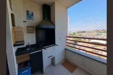 Apartamento à venda com 50m², 2 quartos e 1 vaga Apartamento à venda com 50m², 2 quartos e 1 vagaVaranda da Sala