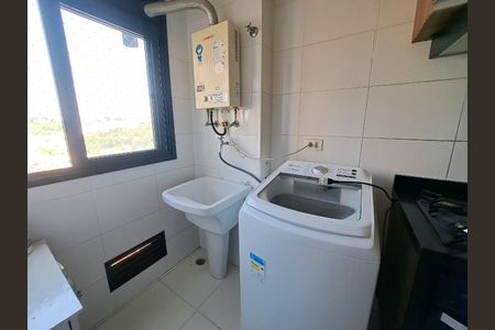 Apartamento à venda com 50m², 2 quartos e 1 vaga Apartamento à venda com 50m², 2 quartos e 1 vagaÁrea de Serviço