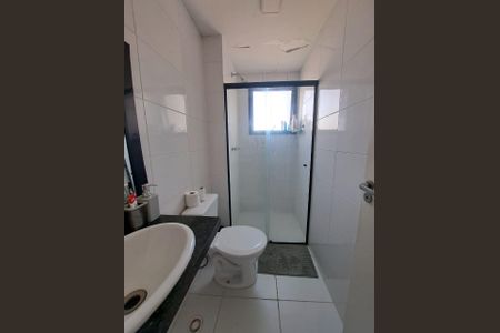 Apartamento à venda com 50m², 2 quartos e 1 vaga Apartamento à venda com 50m², 2 quartos e 1 vagaBanheiro