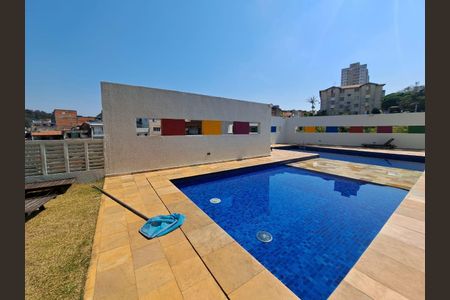 Apartamento à venda com 50m², 2 quartos e 1 vaga Apartamento à venda com 50m², 2 quartos e 1 vagaÁrea comum