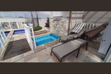 Apartamento à venda com 50m², 2 quartos e 1 vaga Apartamento à venda com 50m², 2 quartos e 1 vagaÁrea comum