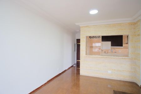 Apartamento para alugar com 59m², 2 quartos e 1 vagaSala