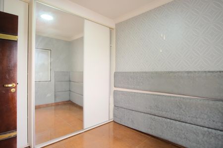 Apartamento para alugar com 59m², 2 quartos e 1 vagaQuarto 1