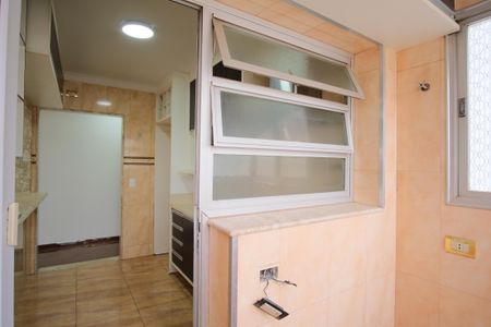 Apartamento para alugar com 59m², 2 quartos e 1 vagaÁrea de Serviço