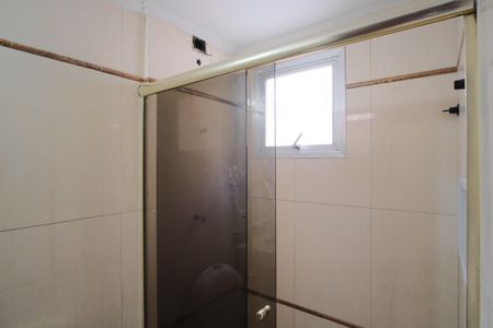 Apartamento para alugar com 59m², 2 quartos e 1 vagaBanheiro