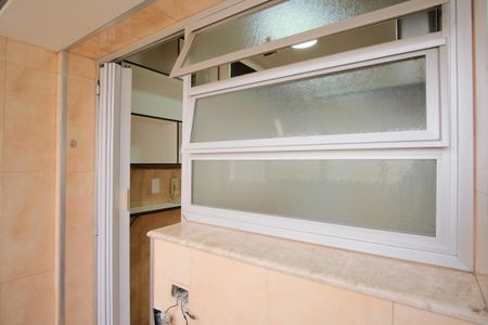 Apartamento para alugar com 59m², 2 quartos e 1 vagaÁrea de Serviço