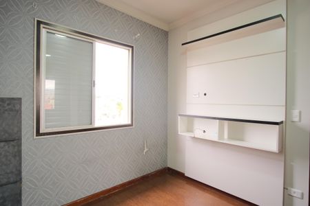 Apartamento para alugar com 59m², 2 quartos e 1 vagaQuarto 1