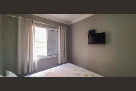 Apartamento à venda com 50m², 2 quartos e 1 vagaQuarto 1