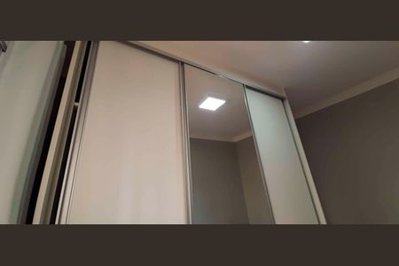 Apartamento à venda com 50m², 2 quartos e 1 vagaQuarto 2