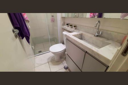 Apartamento à venda com 50m², 2 quartos e 1 vagaBanheiro