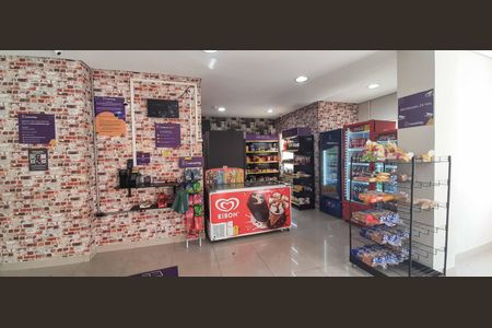 Apartamento à venda com 50m², 2 quartos e 1 vagaÁrea comum