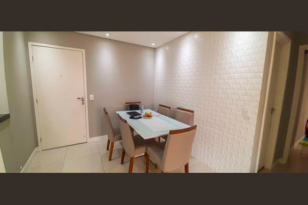 Apartamento à venda com 50m², 2 quartos e 1 vagaSala