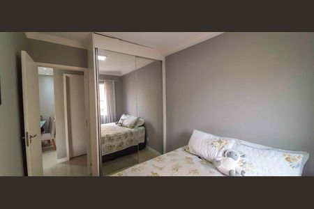 Apartamento à venda com 50m², 2 quartos e 1 vagaQuarto 1