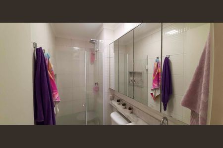 Apartamento à venda com 50m², 2 quartos e 1 vagaBanheiro