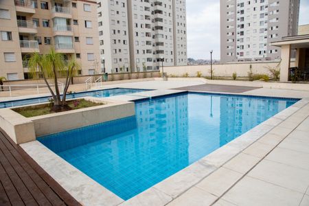 Apartamento à venda com 50m², 2 quartos e 1 vagaÁrea comum