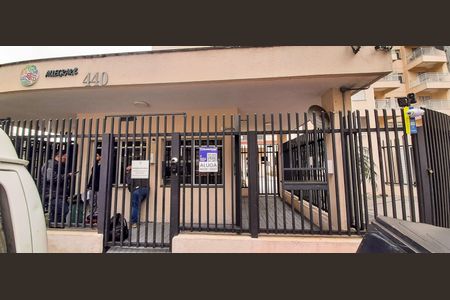 Apartamento à venda com 50m², 2 quartos e 1 vagaFachada 