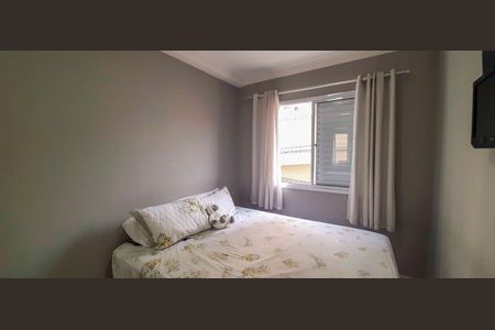 Apartamento à venda com 50m², 2 quartos e 1 vagaQuarto 1