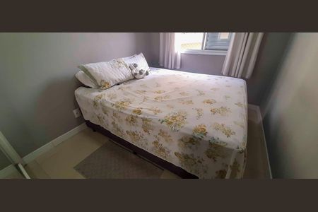 Apartamento à venda com 50m², 2 quartos e 1 vagaQuarto 1