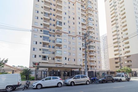 Apartamento à venda com 50m², 2 quartos e 1 vagaFachada 