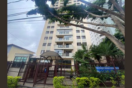 Apartamento à venda com 82m², 3 quartos e 1 vaga Apartamento à venda com 82m², 3 quartos e 1 vagaFachada