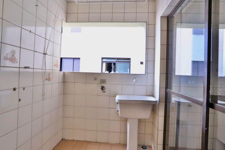 Apartamento à venda com 82m², 3 quartos e 1 vaga Apartamento à venda com 82m², 3 quartos e 1 vagaÁrea de Serviço