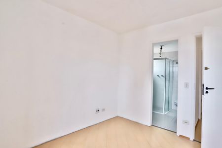 Apartamento à venda com 82m², 3 quartos e 1 vaga Apartamento à venda com 82m², 3 quartos e 1 vagaSuíte