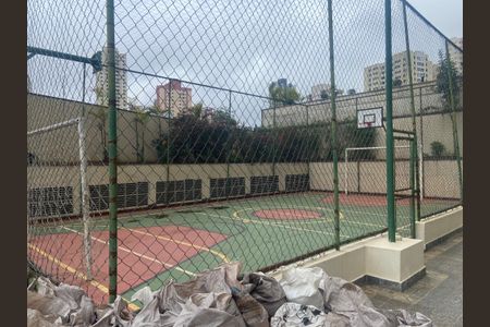 Apartamento à venda com 82m², 3 quartos e 1 vaga Apartamento à venda com 82m², 3 quartos e 1 vagaQuadra Esportiva