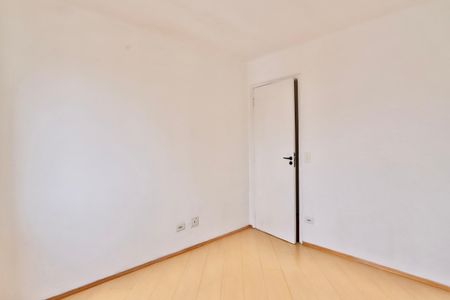 Apartamento à venda com 82m², 3 quartos e 1 vaga Apartamento à venda com 82m², 3 quartos e 1 vagaQuarto 1