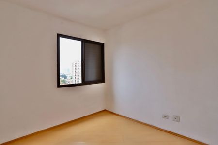 Apartamento à venda com 82m², 3 quartos e 1 vaga Apartamento à venda com 82m², 3 quartos e 1 vagaQuarto 1