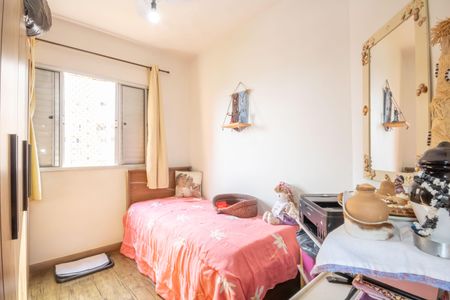 Apartamento à venda com 71m², 3 quartos e 1 vaga Apartamento à venda com 71m², 3 quartos e 1 vagaQuarto 2