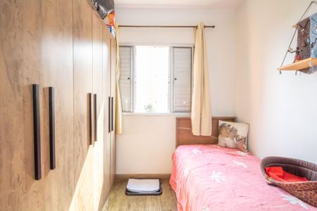 Apartamento à venda com 71m², 3 quartos e 1 vaga Apartamento à venda com 71m², 3 quartos e 1 vagaQuarto 2
