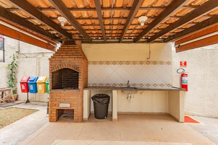 Apartamento à venda com 49m², 2 quartos e 1 vagaÁrea comum - Churrasqueira