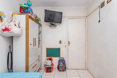 Apartamento à venda com 49m², 2 quartos e 1 vagaQuarto 1