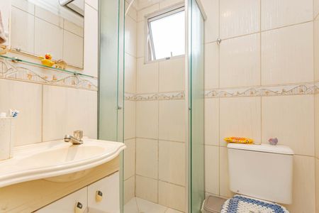 Apartamento à venda com 49m², 2 quartos e 1 vagaBanheiro