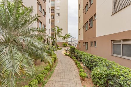 Apartamento à venda com 49m², 2 quartos e 1 vagaÁrea comum