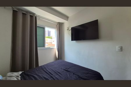 Apartamento à venda com 129m², 2 quartos e 1 vaga Apartamento à venda com 129m², 2 quartos e 1 vagaQuarto