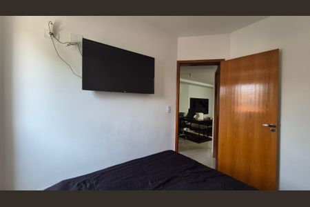 Apartamento à venda com 129m², 2 quartos e 1 vaga Apartamento à venda com 129m², 2 quartos e 1 vagaQuarto