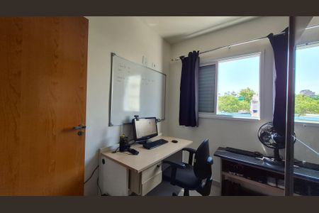 Apartamento à venda com 129m², 2 quartos e 1 vaga Apartamento à venda com 129m², 2 quartos e 1 vagaQuarto 2