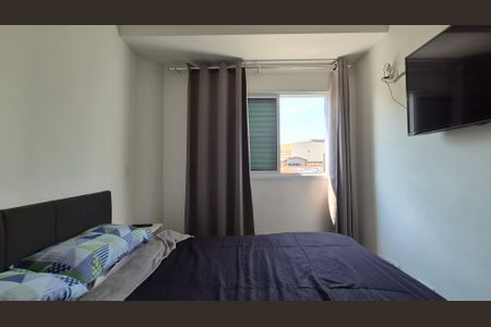 Apartamento à venda com 129m², 2 quartos e 1 vaga Apartamento à venda com 129m², 2 quartos e 1 vagaQuarto
