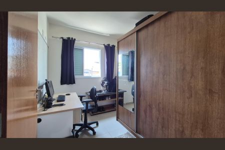 Apartamento à venda com 129m², 2 quartos e 1 vaga Apartamento à venda com 129m², 2 quartos e 1 vagaQuarto 2