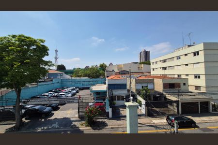 Apartamento à venda com 129m², 2 quartos e 1 vaga Apartamento à venda com 129m², 2 quartos e 1 vagaVista do quarto 2