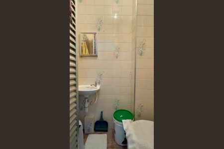 Apartamento à venda com 77m², 2 quartos e 2 vagasBanheiro de serviço