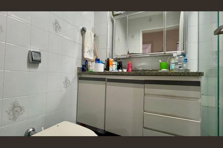 Apartamento à venda com 77m², 2 quartos e 2 vagasBanheiro