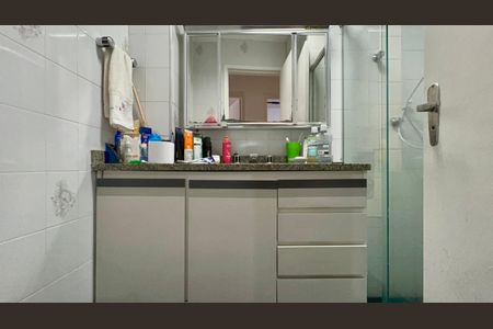 Apartamento à venda com 77m², 2 quartos e 2 vagasBanheiro