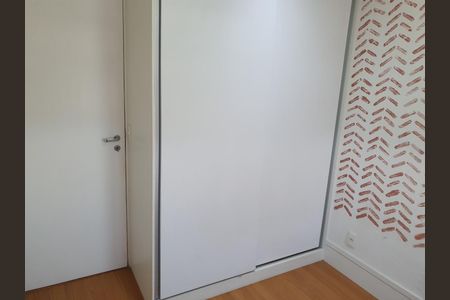 Apartamento à venda com 57m², 2 quartos e 1 vagaFoto 01