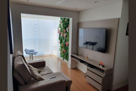 Apartamento à venda com 57m², 2 quartos e 1 vagaFoto 01