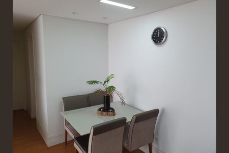 Apartamento à venda com 57m², 2 quartos e 1 vagaFoto 01