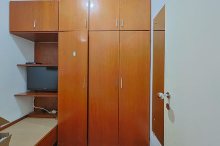 Apartamento à venda com 237m², 2 quartos e 3 vagasBanheiro de Serviço
