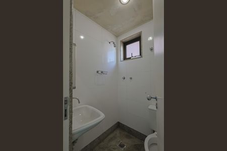 Apartamento à venda com 237m², 2 quartos e 3 vagasQuarto de Serviço