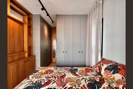Quarto de apartamento para alugar com 1 quarto, 40m² em Cambuí, Campinas
